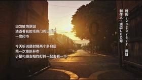 逃离魔王城堡