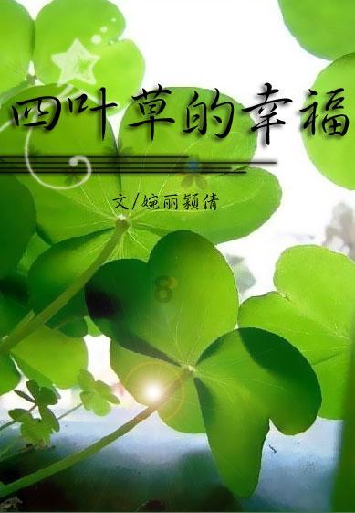 优质嘉宾推荐|成熟稳重!喜欢健身动漫的185男生爱了吗?