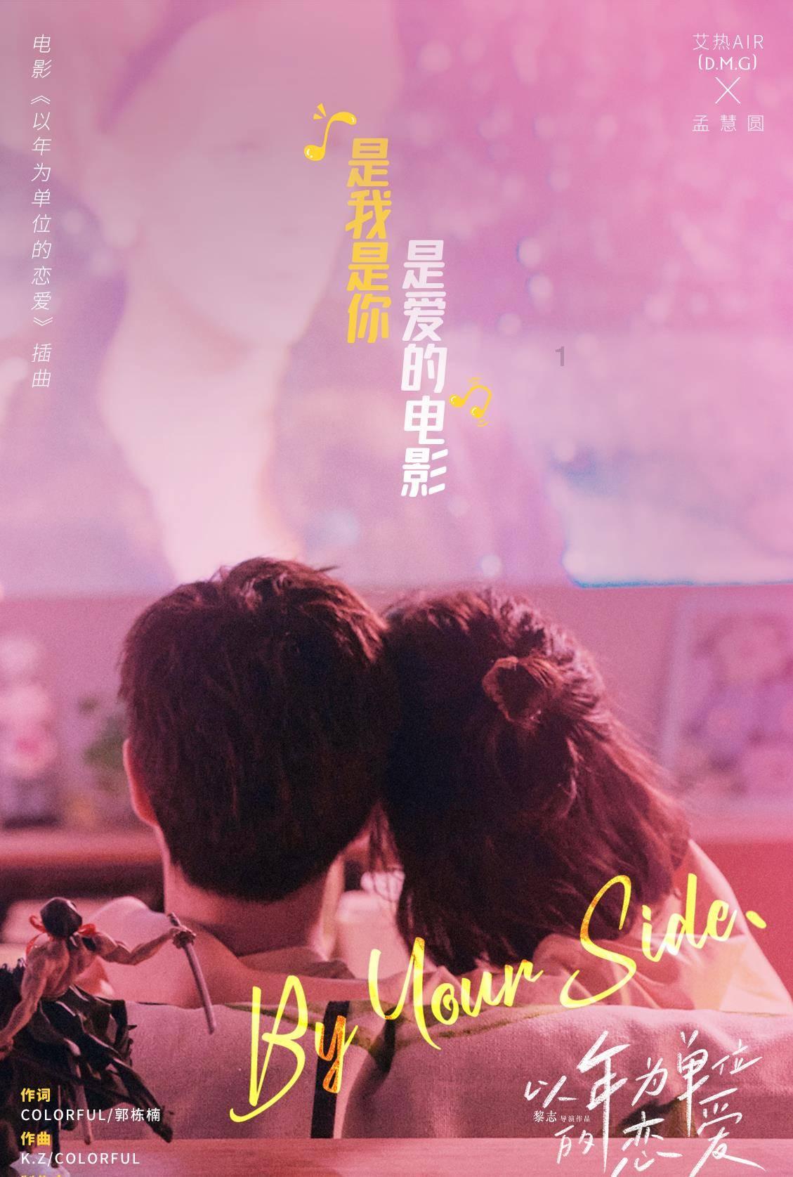 郭艾伦加练被骂废物，郭艾伦怎么会有这么多黑粉？游戏画面