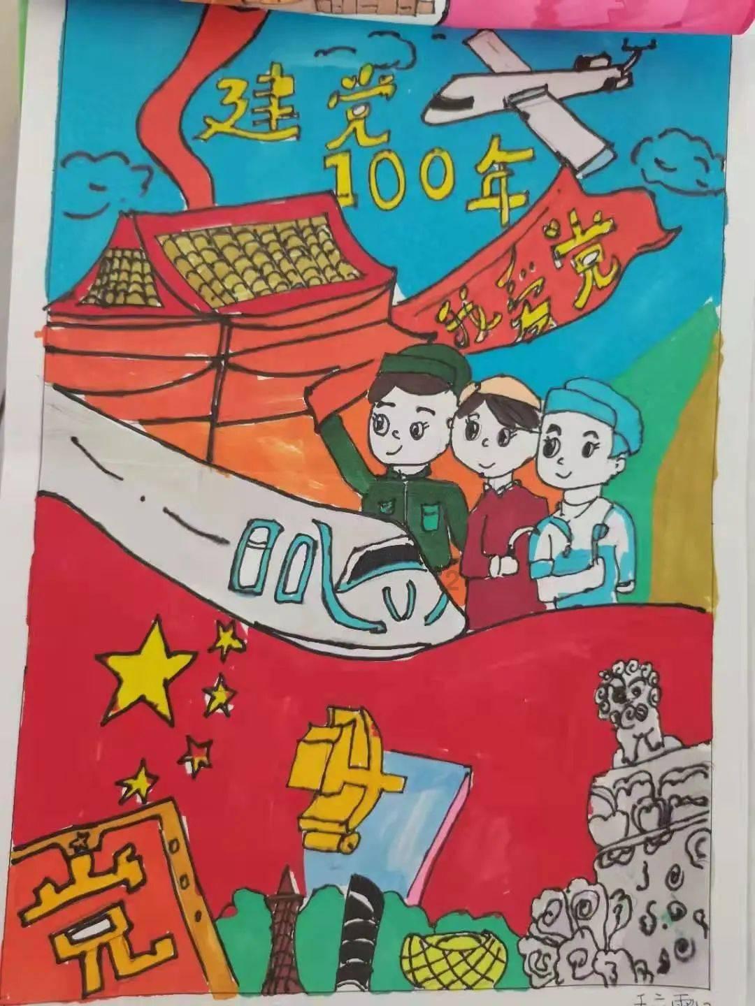 油漆墙面