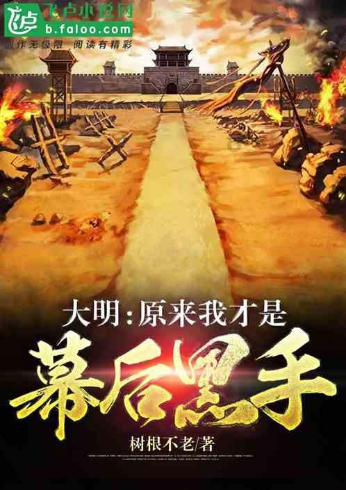 小萌兔的影分身