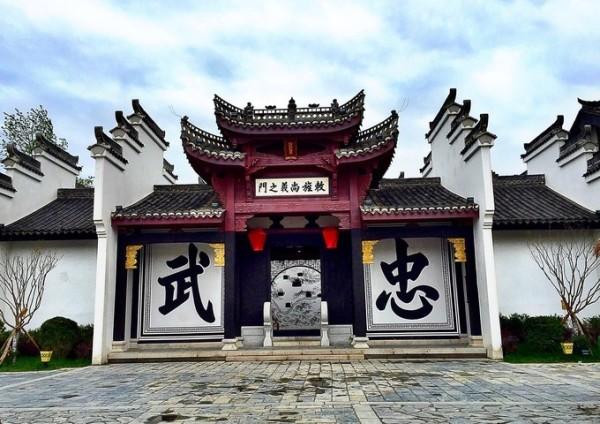 汪缘堂：什么是体用关系？